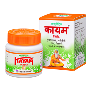 Kayam Churna- 30 Tablets